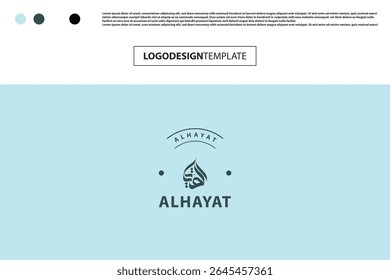 Arabic Logo Design 