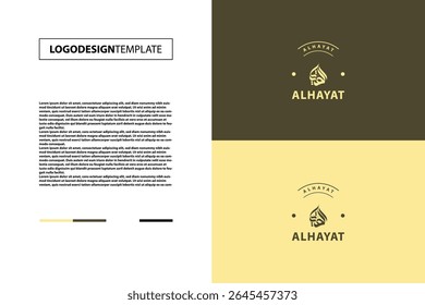 Arabic Logo Design 