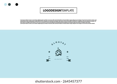 Arabic Logo Design 