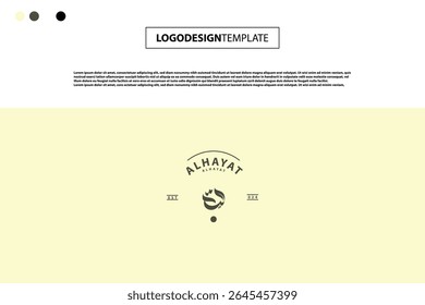 Arabic Logo Design 