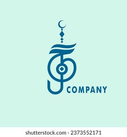 Arabic logo design phrase Jamal means beautiful in English's. bohemian style vector isolated pink background