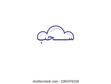 arabic logo design sky