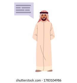 caricatura de hombre árabe con diseño de burbuja, persona masculina, medios sociales humanos y retrato tema ilustración vectorial