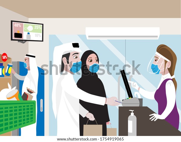 Arabic Man His Wife Shopping During Stock Vector (Royalty Free) 1754919065 pic