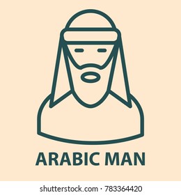 Arabic man in linear style. Arabic man avatar logo template. Vector illustration.