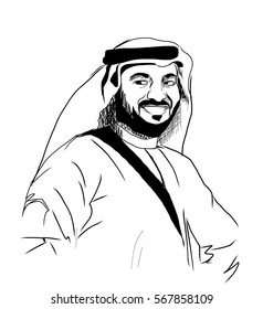 Arabic man with smile sketch in vector.