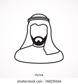 Arabic Man In Traditional Muslim Hat, Vector Avatar