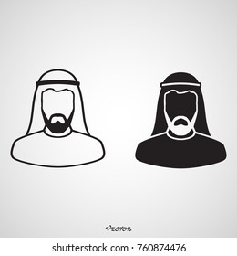 Arabic Man In Traditional Muslim Hat, Vector Avatar