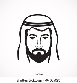 Arabic man in traditional muslim hat, vector avatar