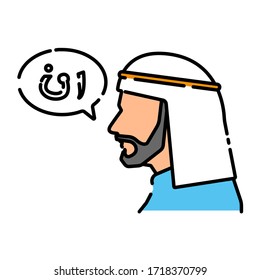 Arabic man in traditional muslim keffiyeh and arabic language in speech bubble color line icon. Pictogram for web page, mobile app, promo. UI UX GUI design element. Editable stroke