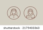 Arabic  man and woman line avatar. Traditional eastern couple. Islam religion. Vector illustration