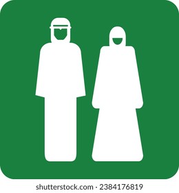  Arabic man and woman toilet sign board الحمام