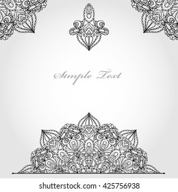 Arabic Mandala pattern,background.Vintage decorative ornament. East,Islam,Indian,Thai motifs.Ethnic texture.Orient,symmetry Arabic lace,fabric,wallpaper.Wedding,holiday colored ornament card