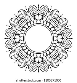 Arabic Medallion Ornament Pattern. Can be used for coloring book, greeting card, phone case print, etc. Vector illustration EPS 10.