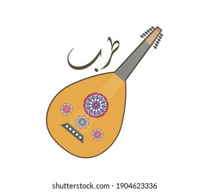 Arabic music instrument called (Oud) 