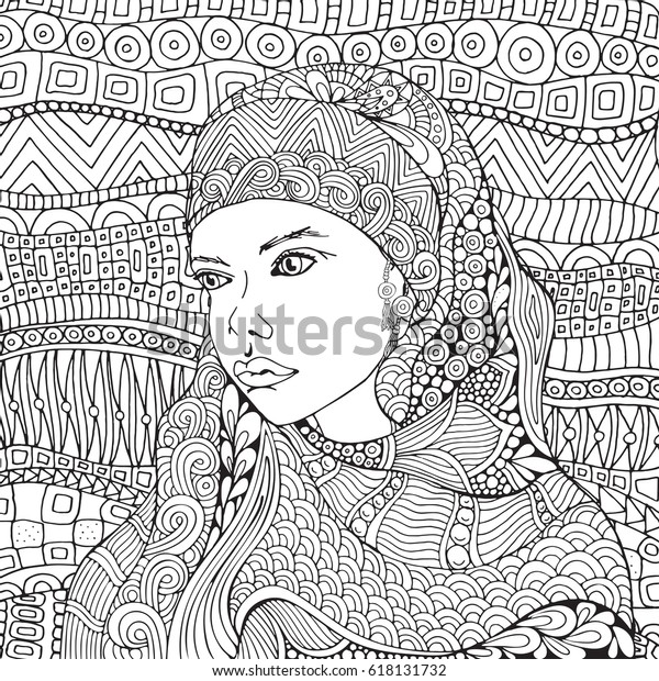Download Arabic Muslim Woman Hijab Coloring Book Stock Vector (Royalty Free) 618131732