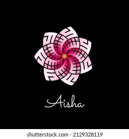 Arabic name Aisha in kufi flower calligraphy svg