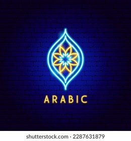 Arabic Neon Label. Vector Illustration of Religion Arabian Glowing Symbol.