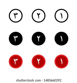 Arabic Number Icon : Suitable for Islamic Theme, Education Theme, Infographics and Other Graphic Related Assets.