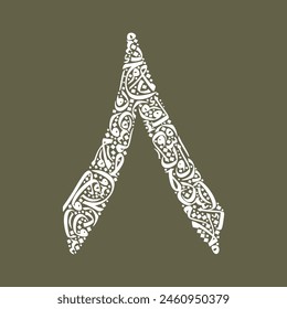 numeral árabe eight from arabic letters pattern