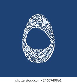 arabic numeral five from arabic letters pattern