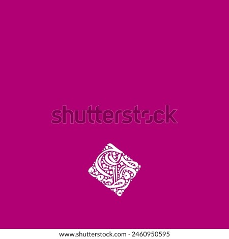 arabic numeral zero from multicolor arabic letters pattern