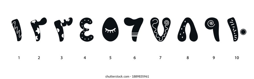 Arabic numerals, numbers set on a white background. Doodle art style.