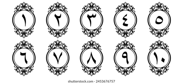 Arabic numerals with premium border decoration. illustration vector. transparent background. free to use for your needs.