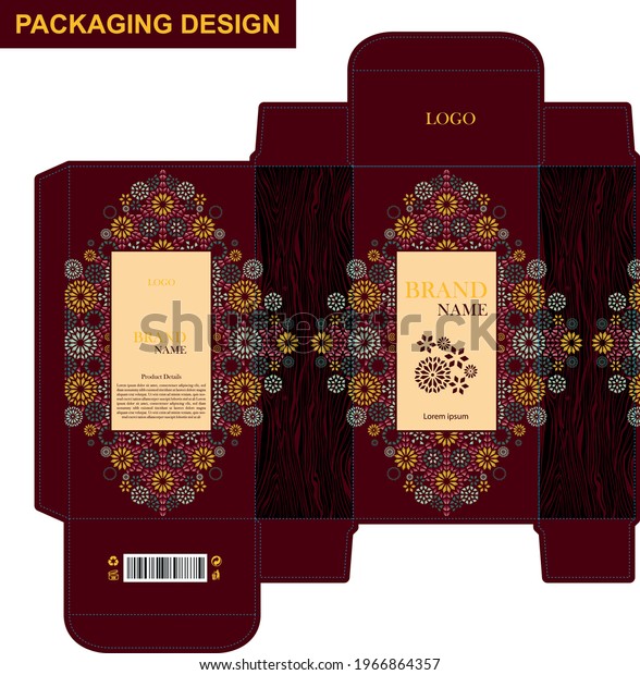 Arabic Orientail Packaging Box Design Gold Stock Vector (Royalty Free ...