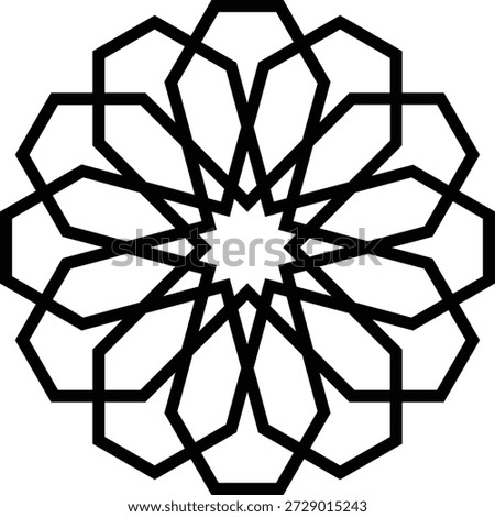Arabic oriental floral icon featuring traditional arabesque vectors, ornaments, and patterns. Abstract floral symbols and logos designed in an ornamental Islamic style, ideal for wedding invitations.