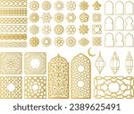 Arabic Oriental Vector Elements. Arabian Ornament. Digital Clipart. Traditional Pattern