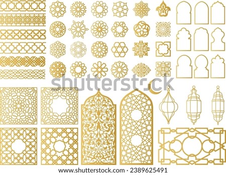 Arabic Oriental Vector Elements. Arabian Ornament. Digital Clipart. Traditional Pattern