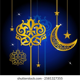 Arabic Oriental Vector Elements. ramadan banner