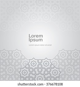 Arabic ornament Design Vector Element with Text Place for invitations and cards