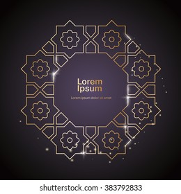 Arabic ornament Design Vector Element with Text Place for invitations and cards