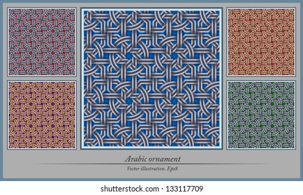 Arabic ornament, geometric, seamless pattern, vector