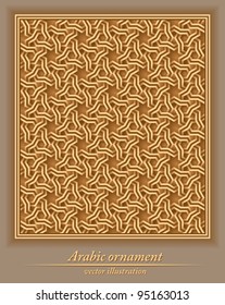 Arabic ornament, geometric, seamless pattern