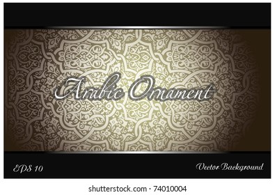 Arabic ornament pattern