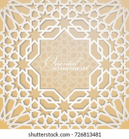 Arabic ornament. Vector illustration