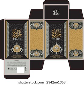 Arabic packaging Box Design Free Template with Gold and Gray Color Theme