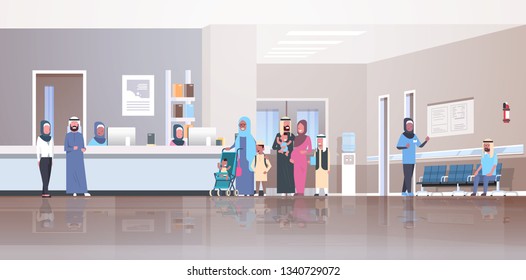 arabic patients in traditional clothes standing line queue at hospital reception desk waiting hall doctors consultation healthcare concept clinic interior full length horizontal flat