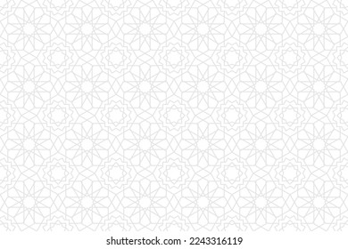 arabic pattern background with arabian style and turkish ornament use for ramadan wallpaper and islamic background