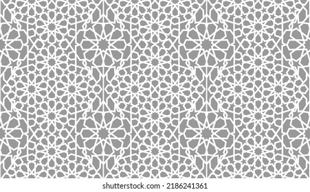 Arabic Pattern Background Islamic Ornament Vector Stock Vector (Royalty ...