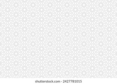 Arabischer Musterhintergrund. In: Islamic Ornament Vector. Traditionelle arabische Geometrie.