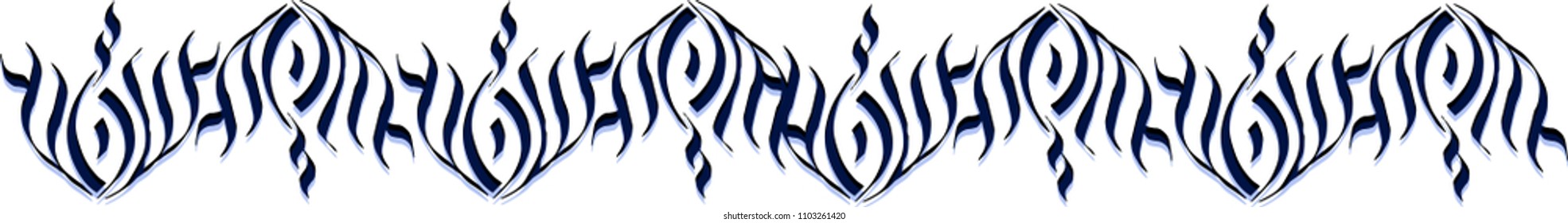 Arabic pattern in a line. Black and white. In vector
