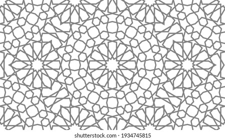 Arabic Pattern Ramadan Mubarak Muslim Star Pattern Simple. Flower Square Design. Islamic Pattern Background. Circle Pattern Islamic Flower Vector.