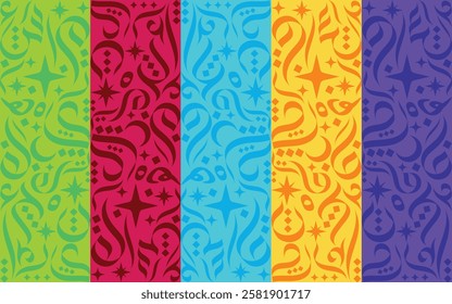 Arabic pattern vector asstes, Arabian background wallpaper