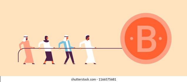 arabic people team pulling rope bitcoin mining concept cartoon character arab man woman teamwork traditional clothes horizontal banner flat vector illustration