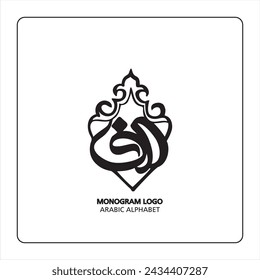 Arabic and Persian letter monogram (A), logotype of Arabic letters. Alif Arabic letter arabic calligraphy vector illustration design.