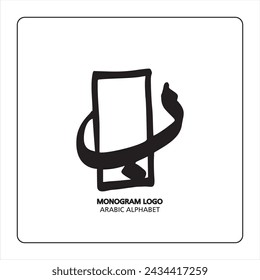 Arabic and Persian letter monogram (b), logotype of Arabic letters. ba Arabic letter arabic calligraphy vector illustration design.